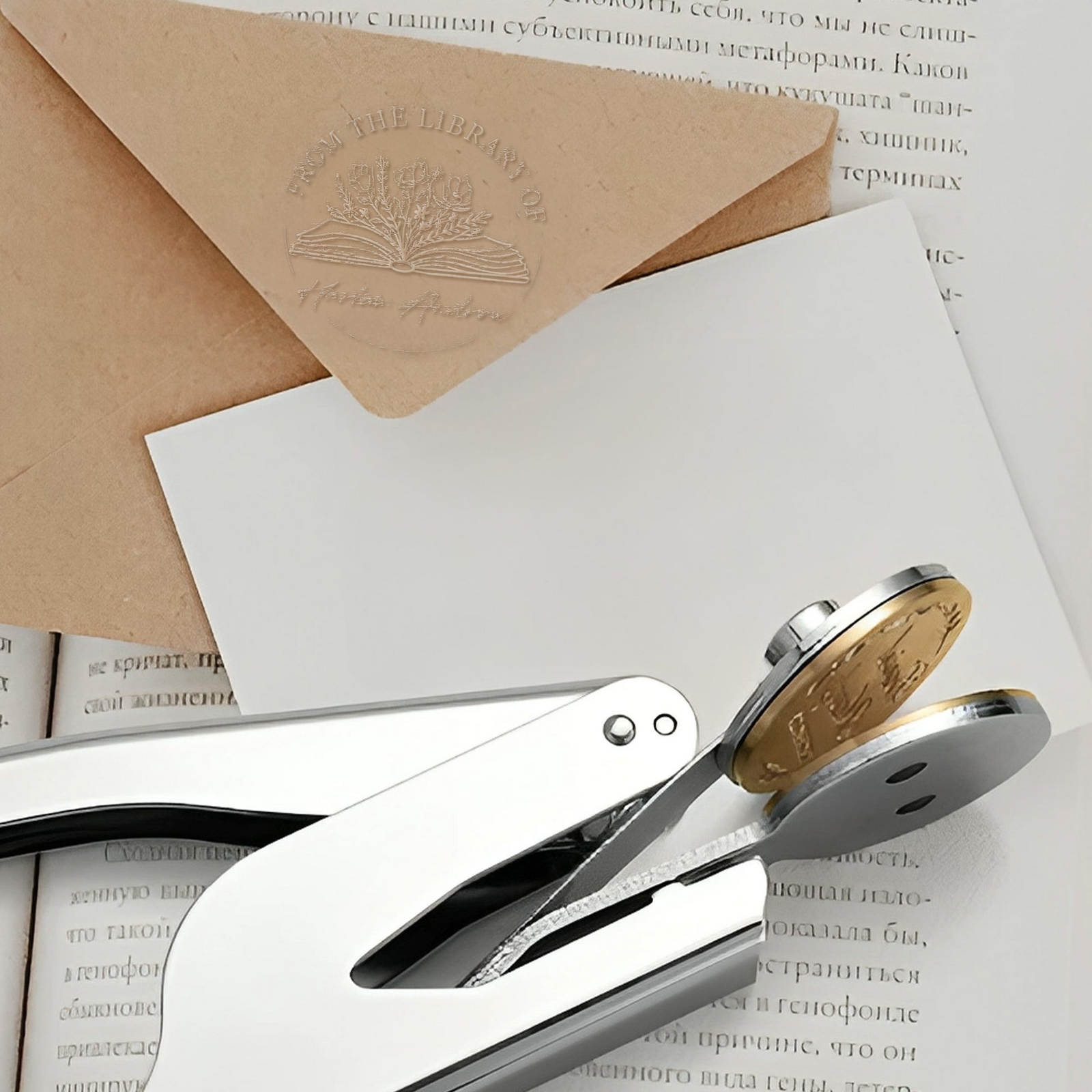 Ex Libris From The Library - Personalized Book Embosser Stamp - Gift For Book Lovers, Librarian, Book Club