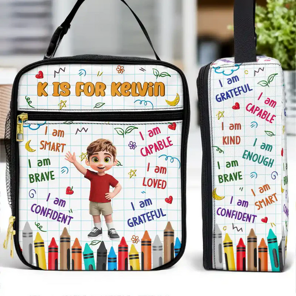I Am Brave Kind & Smart -  Personalized Kids Lunch Bag - Gift For Back To School, First Day of School - Student, Son, Daughter | Kindergarten, Pre-K, Preschool