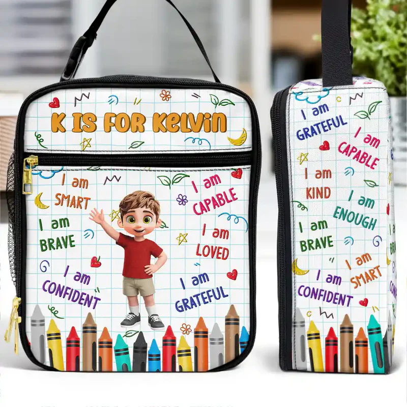 I Am Brave Kind & Smart -  Personalized Kids Lunch Bag - Gift For Back To School, First Day of School - Student, Son, Daughter | Kindergarten, Pre-K, Preschool